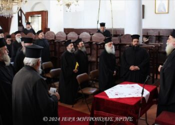 Ιερατική Σύναξη στην Μητρόπολη Άρτης