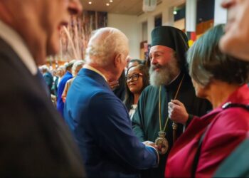 Ο Αρχιεπίσκοπος Αυστραλίας Μακάριος στη δεξίωση ηγετών προς τιμήν του Βασιλιά Καρόλου Γ’