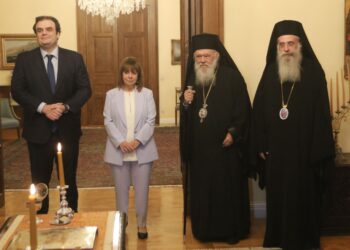 Η τελετή Διαβεβαίωσης του Μητρ. Μαντινείας και Κυνουρίας Επιφανίου ενώπιον της Προέδρου της Ελληνικής Δημοκρατίας