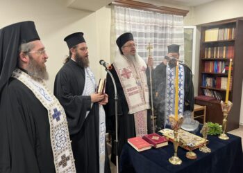 Ο Μητρ. Λαρίσης τέλεσε τα εγκαίνια της νέα αίθουσας των Κατηχητικών του Ι. Ν. Ζωοδόχου Πηγής