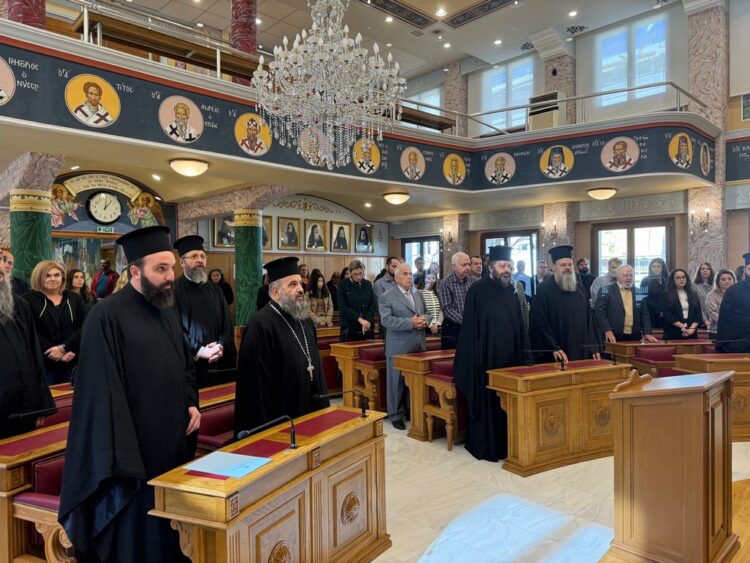 Εορταστική εκδήλωση της Ιεράς Συνόδου  για την Εθνική Εορτή της 28ης Οκτωβρίου