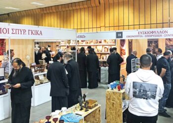Ανοίγει την Κυριακή 3 Νοεμβρίου η έκθεση ΟΡΘΟΔΟΞΙΑ στη Λευκωσία!
