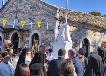 Η Νήσος Θάσος εόρτασε τα Ελευθέριά της