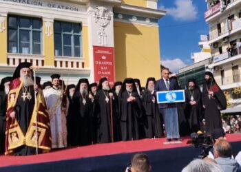 Δήμαρχος Τρίπολης: “Ο Θρόνος του Αγίου Βασιλείου υποδέχεται με συγκίνηση και δέος τον Θεοπρόβλητο Επίσκοπό του, κ. Επιφάνιο”