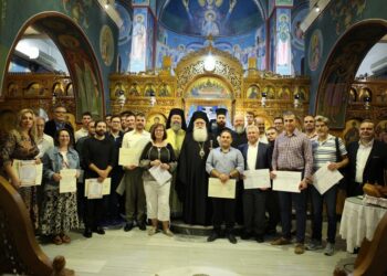 Αγιασμός ενάρξεως στην Σχολή Βυζ. Μουσικής της Μητροπόλεως Δημητριάδος