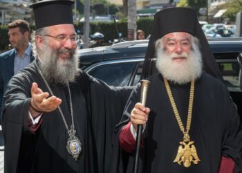 ΑΝΑΚΗΡΥΞΗ ΠΑΤΡΙΑΡΧΟΥ ΑΛΕΞΑΝΔΡΕΙΑΣ ΩΣ ΕΠΙΤΙΜΟΥ ΔΗΜΟΤΟΥ ΡΕΘΥΜΝΗΣ