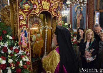 Πανηγυρικός Εσπερινός στον Άγιο Δημήτριο Νέας Ελβετίας Βύρωνος