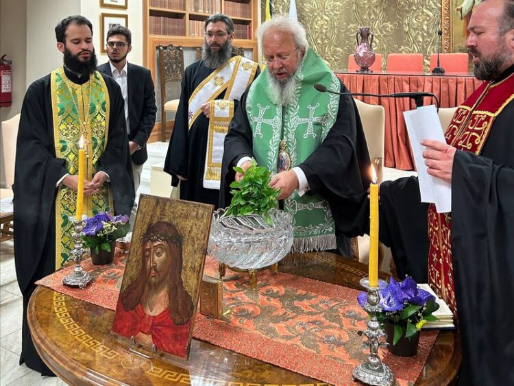 Αγιασμός στο Φοιτητικό Οικοτροφείο της Αποστολικής Διακονίας για την έναρξη της νέας Ακαδημαϊκής χρονιάς