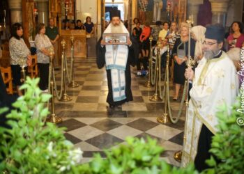 Φθιώτιδος Συμεών: «Ο Ευαγγελιστής Λουκάς είναι ευεργέτης και της Λοκρίδας»