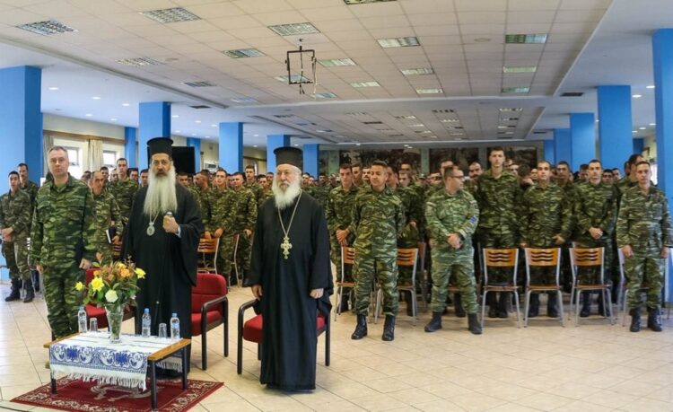 Φθιώτιδος Συμεών: «Η στρατιωτική πειθαρχία και η εκκλησιαστική