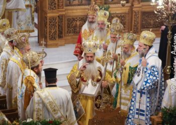 Πολυαρχιερατικό Συλλείτουργο ονομαστηρίων Μητρoπολίτου Φθιώτιδος Συμεών