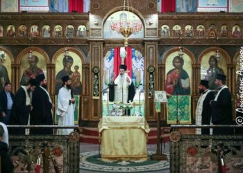 Φθιώτιδος Συμεών: «Στηρίξτε την Ενορία και στηριχθείτε από την Ενορία»