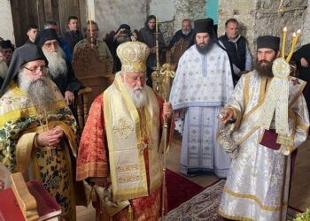 Ο Μητροπολίτης Κερκύρας εις το Άγιον Όρος