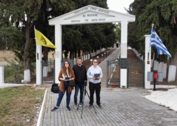 Ξεκίνησαν οι εργασίες αποτύπωσης για την εφαρμογή επαυξημένης πραγματικότητας  για τα «Βήματα του Αποστόλου Παύλου στην Πιερία»