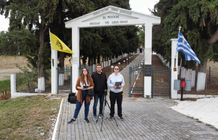 Ξεκίνησαν οι εργασίες αποτύπωσης για την εφαρμογή επαυξημένης πραγματικότητας  για τα «Βήματα του Αποστόλου Παύλου στην Πιερία»