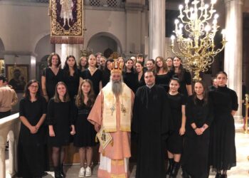 Φοιτητική Αγρυπνία στον Ιερό Ναό Αγίου Δημητρίου Θεσσαλονίκης