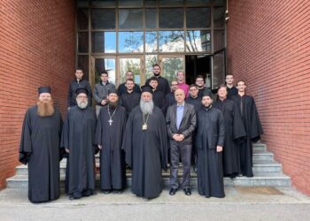 Ο Μητροπολίτης Κίτρους κ. Γεώργιος στη Θεολογική Σχολή Βελιγραδίου