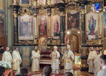 Ο Μητροπολίτης Κίτρους κ. Γεώργιος σε Διεθνές Συνέδριο στη Σερβία