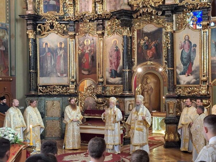 Ο Μητροπολίτης Κίτρους κ. Γεώργιος σε Διεθνές Συνέδριο στη Σερβία