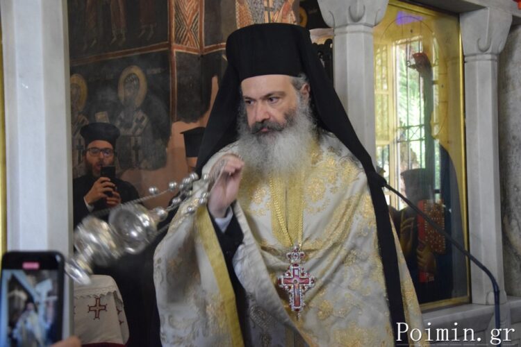 Ανακοινωθέν Ιεραρχίας – Αποτελέσματα Εκλογών