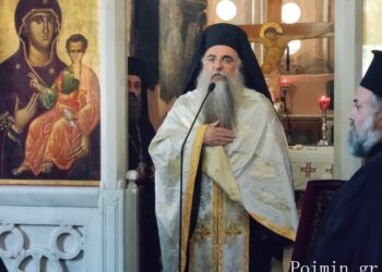 Ανακοινωθέν Ιεραρχίας – Αποτελέσματα Εκλογών