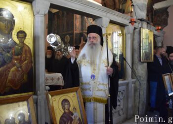 Ανακοινωθέν Ιεραρχίας – Αποτελέσματα Εκλογών