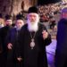 Η Ι.Μ. Νέας Ιωνίας τίμησε τα 50 χρόνια της με μια επετειακή εκδήλωση στο Ηρώδειο