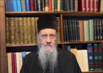 Μητροπολίτης Ναυπάκτου: «Βιοηθικοί προβληματισμοί ἀσθενῶν μέ καρκίνο»