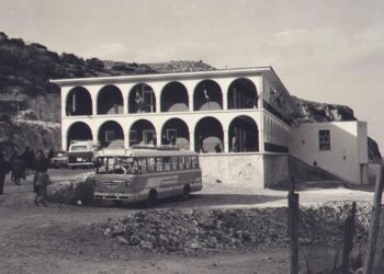 Θεία Λειτουργία για την Επέτειο των Εγκαινίων  της Ορθοδόξου Ακαδημίας Κρήτης