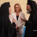 Δεξίωση προς τιμήν του Πατριάρχου από την Κυβερνήτρια και την Πρωθυπουργό της Βικτώριας