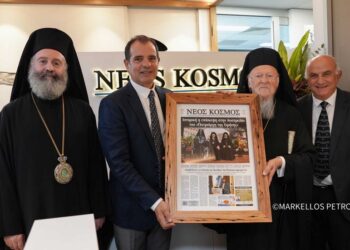 Ο Οικουμενικός Πατριάρχης στην ιστορική και μεγαλύτερη σε κυκλοφορία ομογενειακή εφημερίδα της Αυστραλίας, «Νέος Κόσμος»