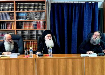 Ομιλία του π. Ευαγγέλου Παπανικολάου στους Κυκλάρχες της Δημητριάδος