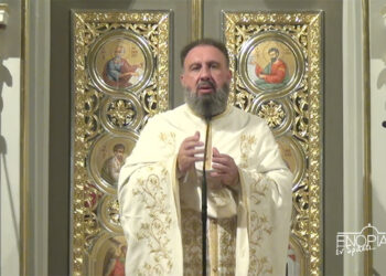 π. Αθανάσιος Μελισσάρης: Ο σοφός αρεοπαγίτης Διονύσιος αποδεικνύεται για όλους παράδειγμα μίμησης