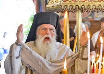 Εκοιμήθη εν Κυρίω ο Πρωτοσυγγελος της Ιεράς Μητροπόλεως Μηθύμνης