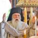 Εκοιμήθη εν Κυρίω ο Πρωτοσυγγελος της Ιεράς Μητροπόλεως Μηθύμνης