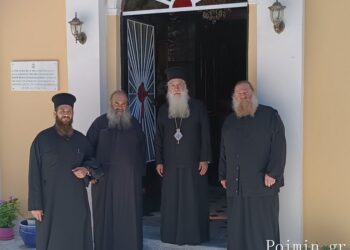 Ο Μητροπολίτης Σάμου στο Αρχηγείο Στόλου