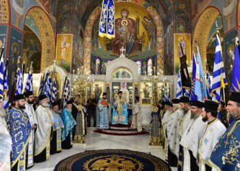 Σερρών Θεολόγος: «Τιμή και δόξα στους αθάνατους ήρωες της εποποιίας του 1940!»