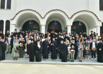 Σερρών Θεολόγος: «Νέες τεχνολογίες: Πρόκληση και πρόσκληση για το ποιμαντικό μας έργο!»