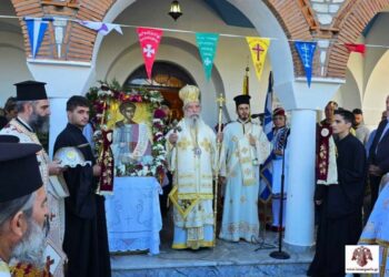 Το Γεράκι τίμησε τον νεομάρτυρα Αγ. Ιωάννη –Χειροθετήθηκε Πρωτοπρεσβύτερος ο π. Ηλίας Βουρβουριώτης