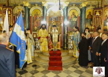 Η Δοξολογία στη Σπάρτη για την Εθνική Επέτειο της 28ης Οκτωβρίου 1940