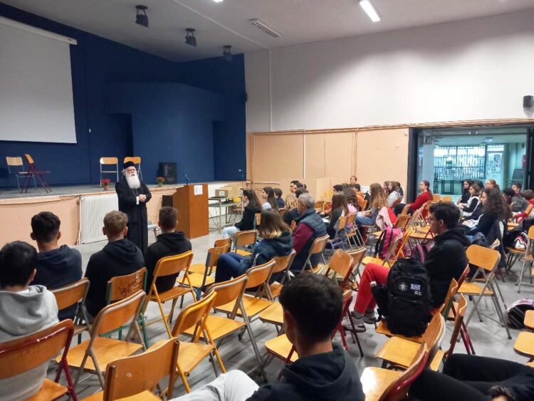 Συζήτηση του Μητροπολίτου Δημητριάδος για τη βία με μαθητές των Προτύπων σχολείων