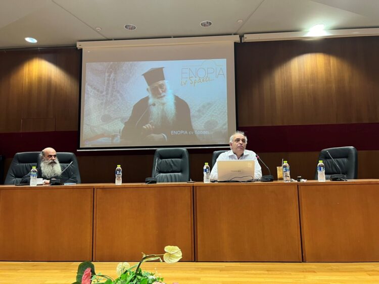 Πρώτη συνάντηση της Σχολής Γονέων Βόλου της Ι.Μ.Δ