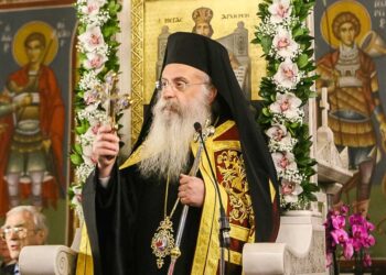 Εξελέγη νέος  Μητροπολίτης Μαντινείας και Κυνουρίας