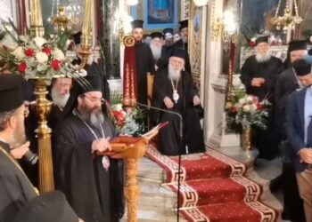 «Η ενθρόνιση σας σηματοδοτεί μια νέα ελπιδοφόρο περίοδο για την Μητρόπολή Μαντινείας»