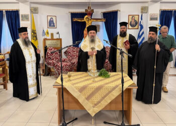 Ἁγιασμός στή Σχολή Βυζαντινῆς Ἁγιογραφίας τῆς Ἱερᾶς Μητροπόλεως Πατρῶν