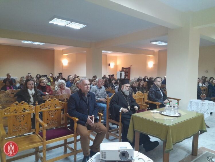 «Το σχολείο σήμερα» Διεπιστημονικός κύκλος ομιλιών – συζητήσεων της Ιεράς Μητροπόλεως Θεσσαλιώτιδος 