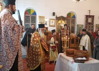 Ο Εσπερινός της Αγίας Αικατερίνης στο Γραμματικό