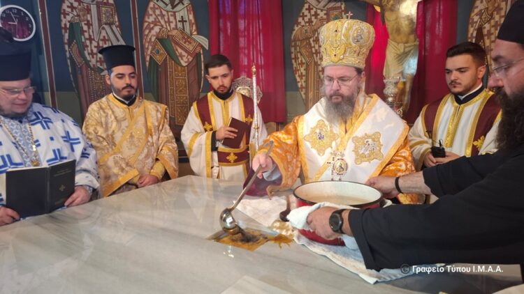 Εγκαίνια Ιερού Ναού στο Κάτω Ζευγαράκι Αιτωλοακαρνανίας