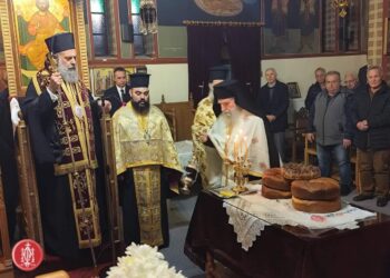 Η εορτή του Αγίου Γρηγορίου επισκόπου Ακραγαντίνων