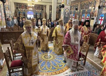 Ονομαστήρια Μητροπολίτη Κίτρους Γεωργίου